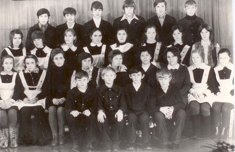Сош 8 ханты. Ханты-Мансийск 8 школа 1987 год.